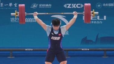 与那起违规