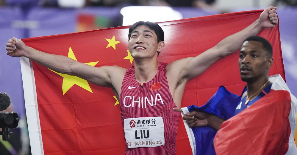 为什
